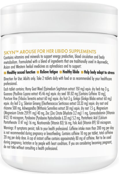 Lifestyles Arouse For Her by Skyn Libido Supplements 60 tablets